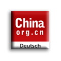 german china